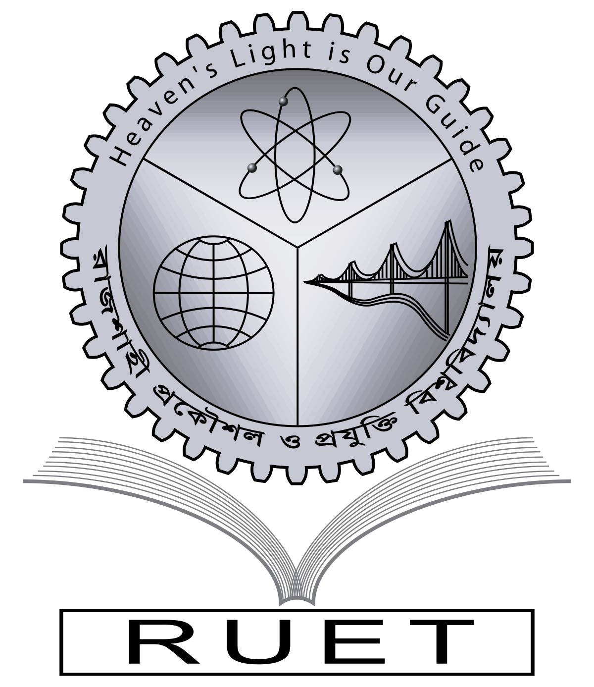 RUET Logo